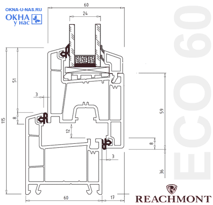 Профиль Reachmont ECO 60